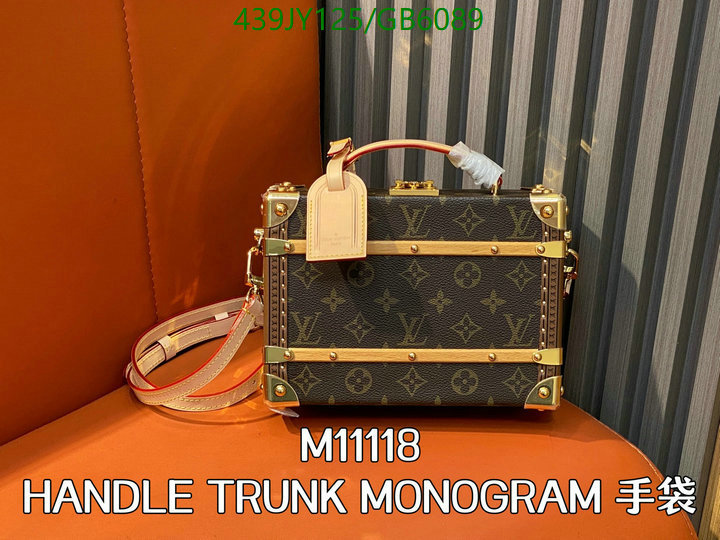 LV Bag-(Mirror)-Petite Malle- Code: GB6089 $: 439USD