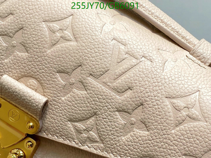 LV Bag-(Mirror)-Pochette MTis- Code: GB6091 $: 255USD