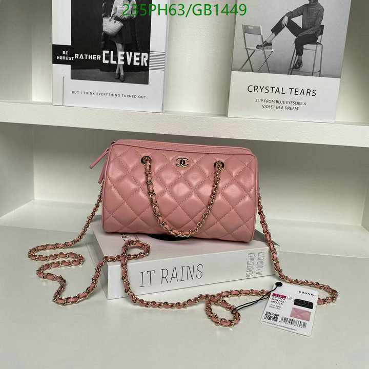 Chanel Bag-(Mirror)-Crossbody- Code: GB1449 $: 235USD