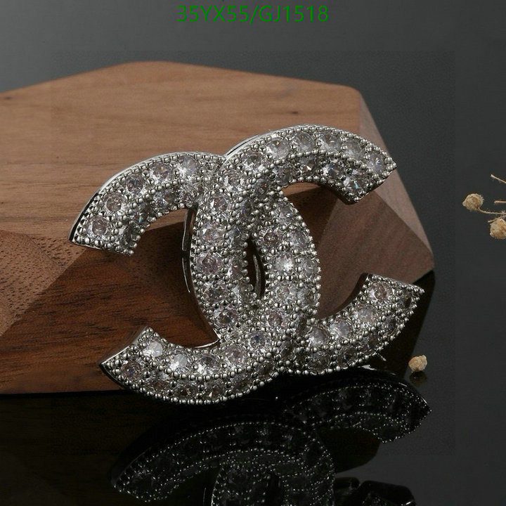 Jewelry-Chanel Code: GJ1518 $: 35USD