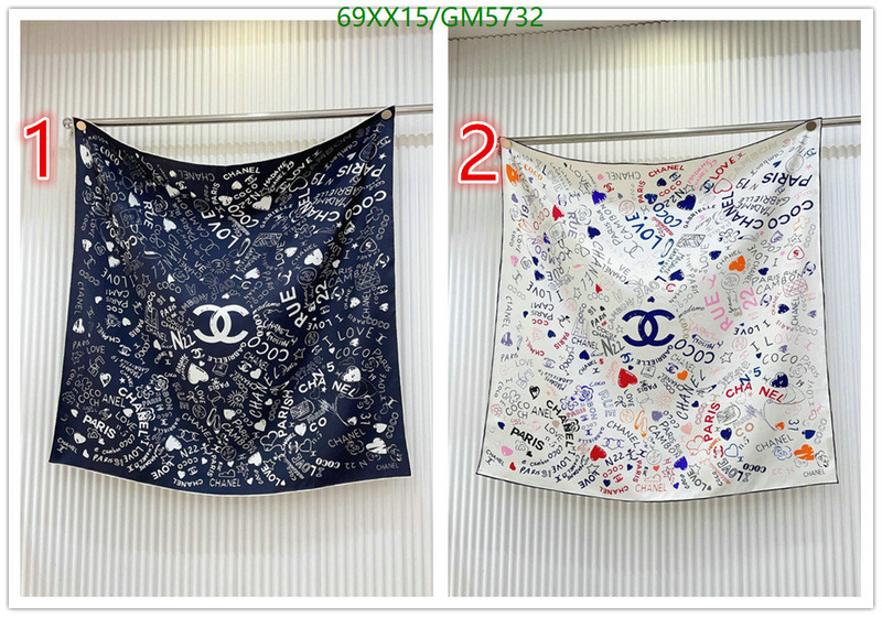 Scarf-Chanel Code: GM5732 $: 69USD