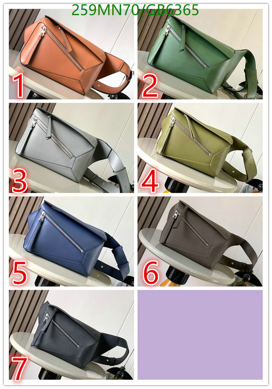 Loewe Bag-(Mirror)-Crossbody- Code: GB6365 $: 259USD