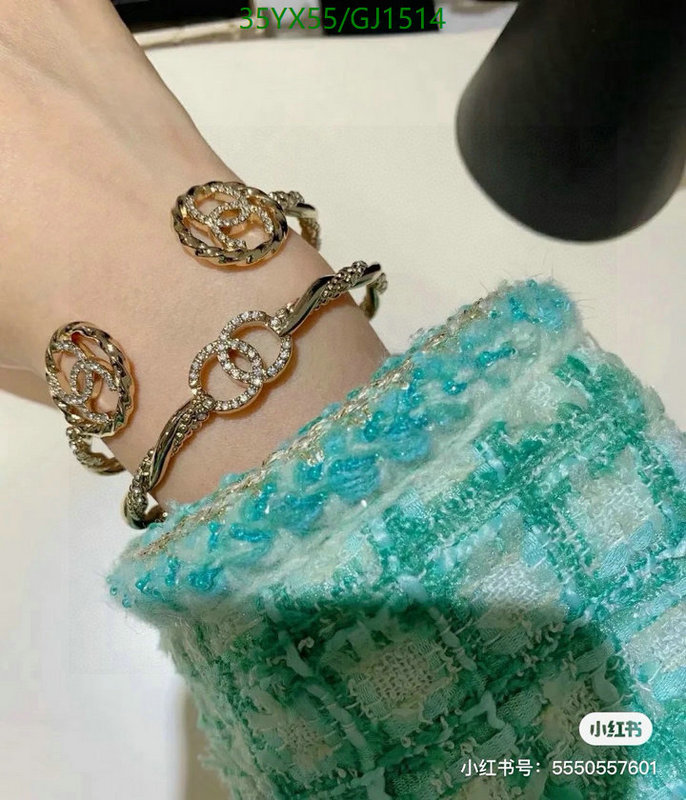 Jewelry-Chanel Code: GJ1514 $: 35USD