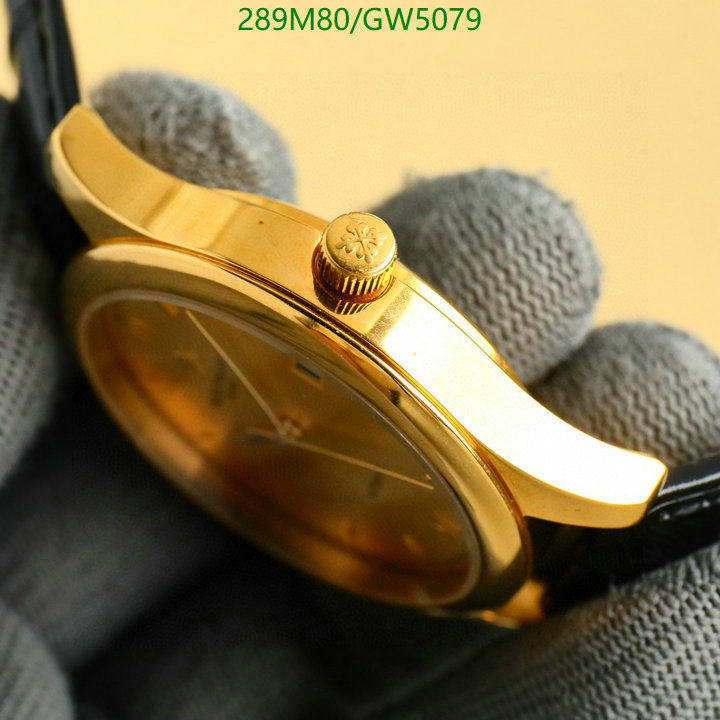 Watch-Mirror Quality-Patek Philippe Code: GW5079 $: 289USD