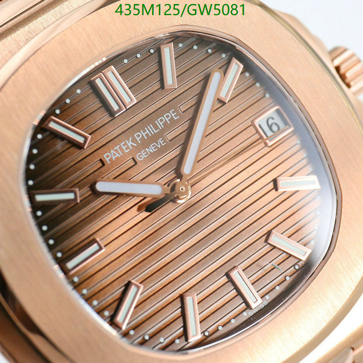 Watch-Mirror Quality-Patek Philippe Code: GW5081 $: 435USD