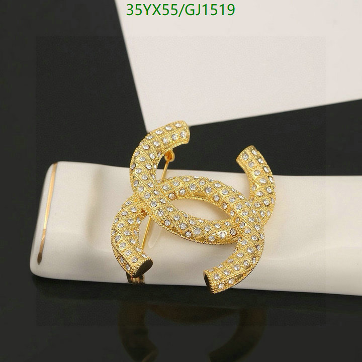 Jewelry-Chanel Code: GJ1519 $: 35USD