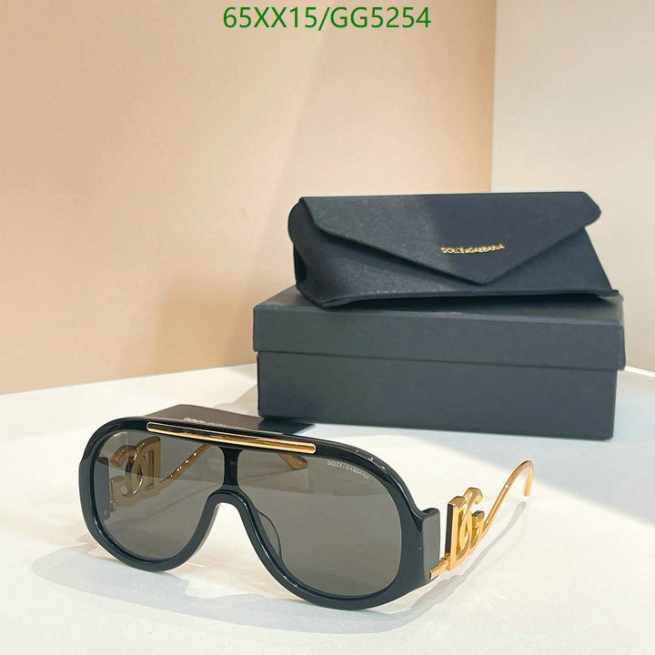 Glasses-D&G Code: GG5254 $: 65USD