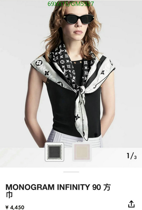Scarf-LV Code: GM5927 $: 69USD