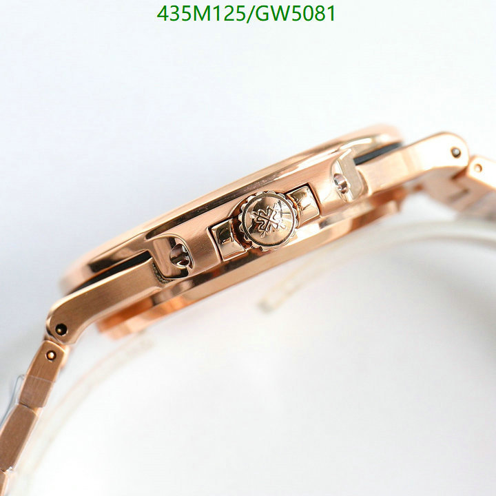 Watch-Mirror Quality-Patek Philippe Code: GW5081 $: 435USD