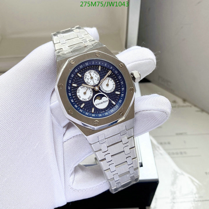 Watch-Mirror Quality-Audemars Piguet Code: JW1043 $: 275USD-yupoo dhgate Watch-Mirror Quality-Audemars Piguet Code: JW1043 $: 275USD