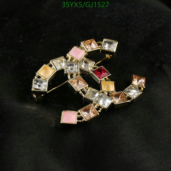 Jewelry-Chanel Code: GJ1527 $: 35USD