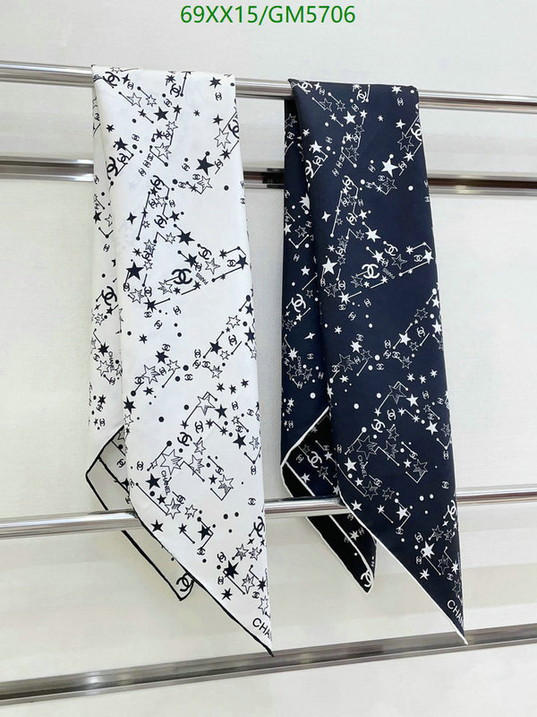 Scarf-Chanel Code: GM5706 $: 69USD