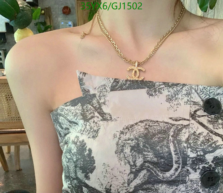 Jewelry-Chanel Code: GJ1502 $: 35USD