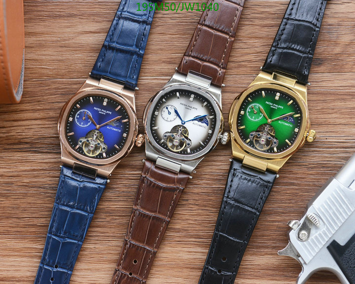 Watch-4A Quality-Patek Philippe Code: JW1040 $: 195USD