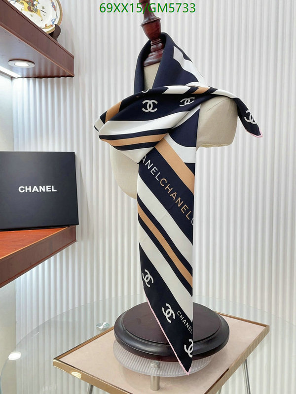 Scarf-Chanel Code: GM5733 $: 69USD
