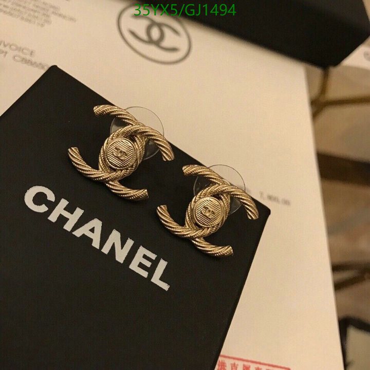 Jewelry-Chanel Code: GJ1494 $: 35USD