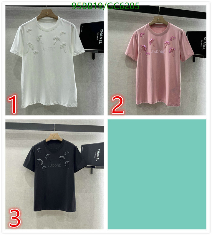 Clothing-Dior Code: GC6205 $: 95USD