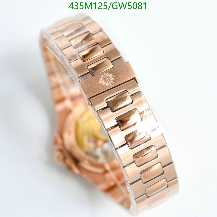 Watch-Mirror Quality-Patek Philippe Code: GW5081 $: 435USD