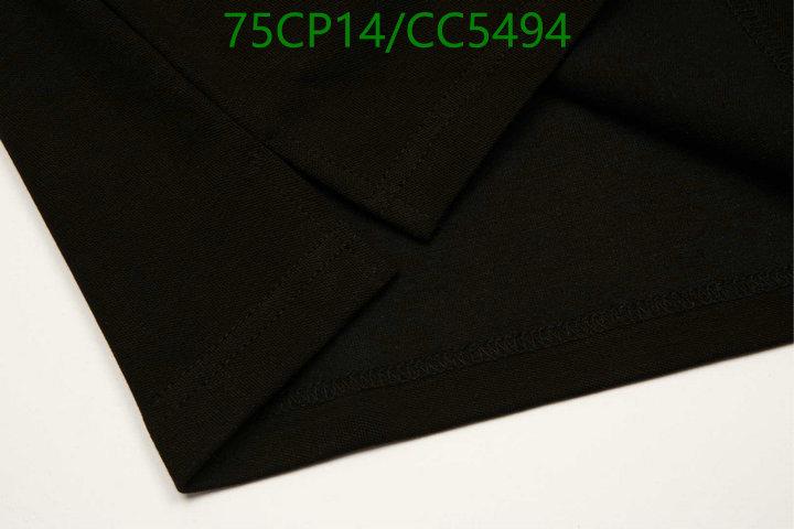 Clothing-Prada Code: CC5494 $: 75USD