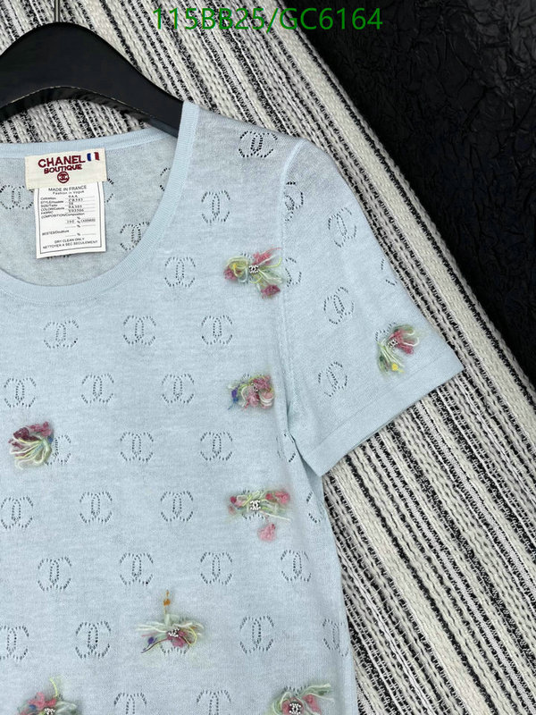 Clothing-Chanel Code: GC6164 $: 115USD