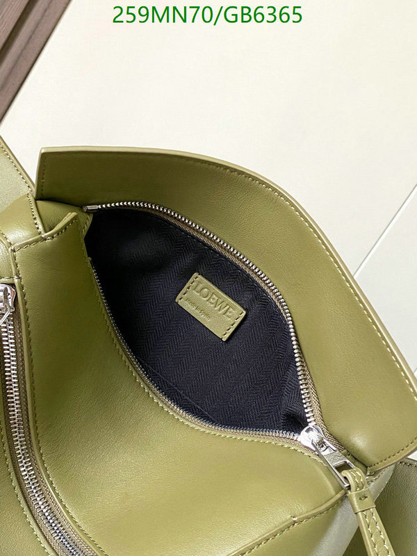 Loewe Bag-(Mirror)-Crossbody- Code: GB6365 $: 259USD