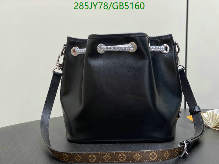LV Bag-(Mirror)-Handbag- Code: GB5160 $: 285USD