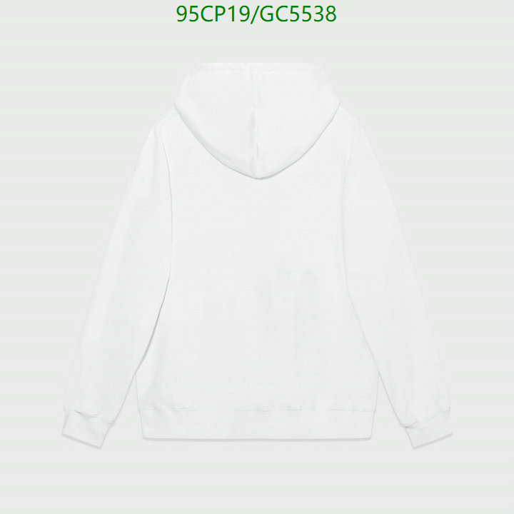 Clothing-Celine Code: GC5538 $: 95USD