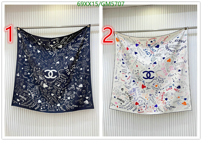 Scarf-Chanel Code: GM5707 $: 69USD