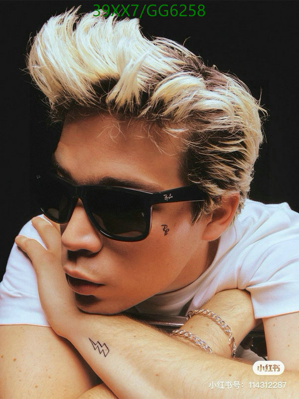 Glasses-Ray-Ban Code: GG6258 $: 39USD