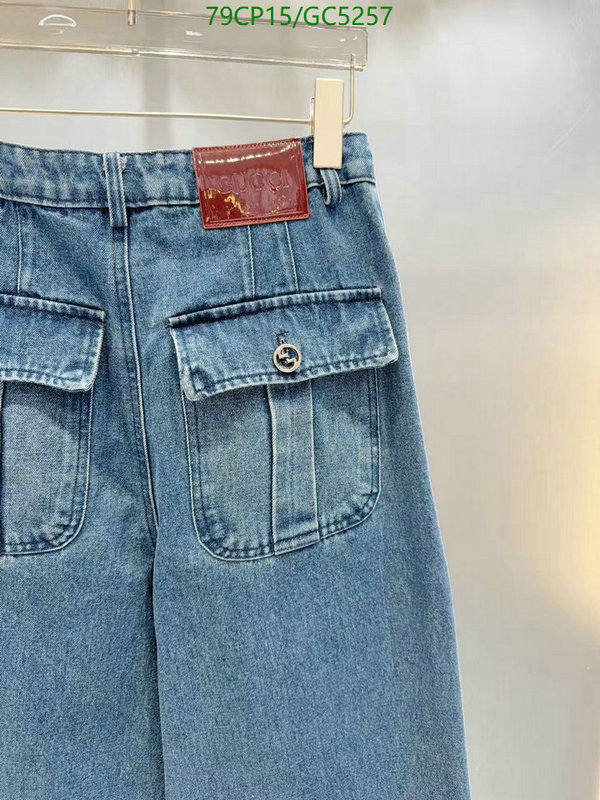 Clothing-Gucci Code: GC5257 $: 79USD