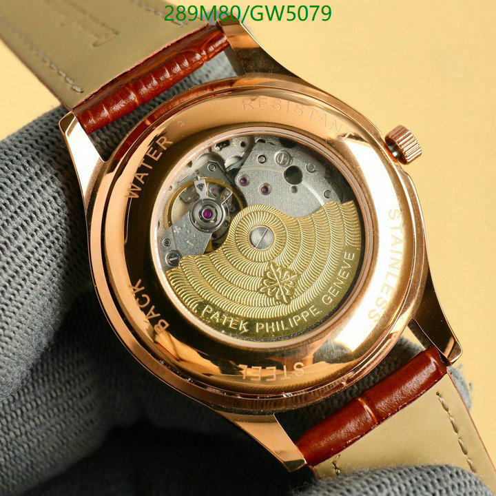Watch-Mirror Quality-Patek Philippe Code: GW5079 $: 289USD