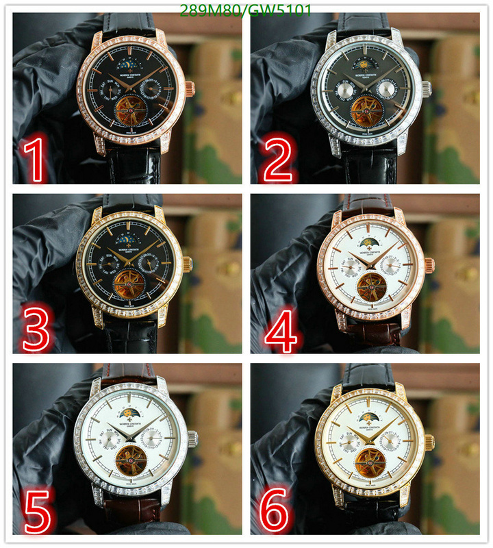 Watch-Mirror Quality-Vacheron Constantin Code: GW5101 $: 289USD