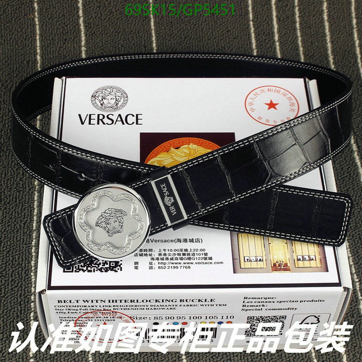 Belts-Versace Code: GP5451 $: 69USD