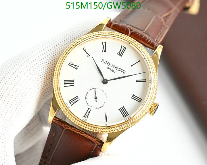 Watch-Mirror Quality-Patek Philippe Code: GW5080 $: 515USD