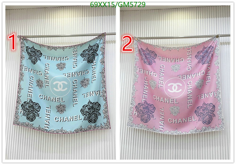 Scarf-Chanel Code: GM5729 $: 69USD