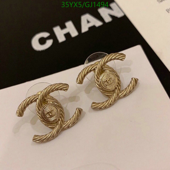 Jewelry-Chanel Code: GJ1494 $: 35USD
