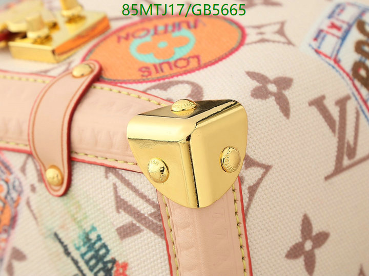 LV Bag-(4A)-Petite Malle- Code: GB5665 $: 85USD