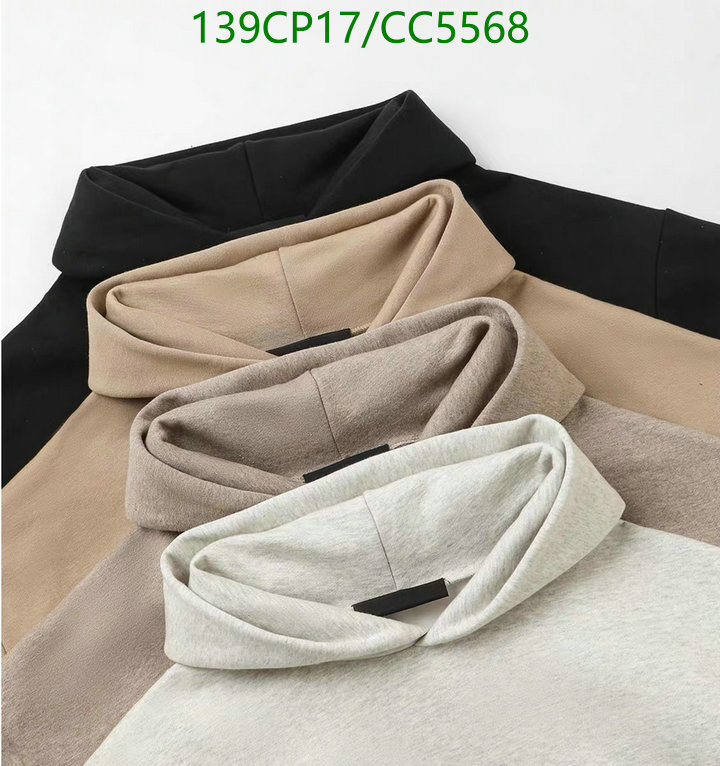 Clothing-Essentials Code: CC5568