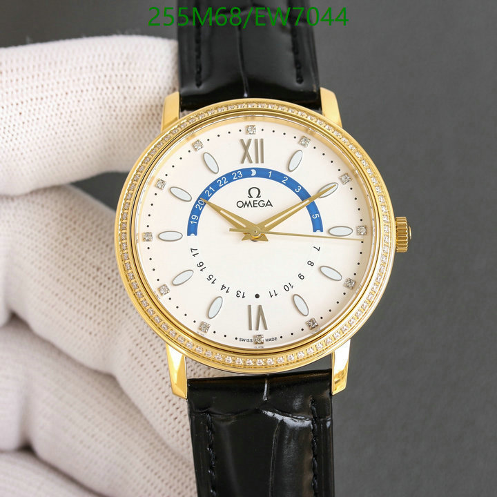 Watch-Mirror Quality- Code: EW7044 $: 225USD