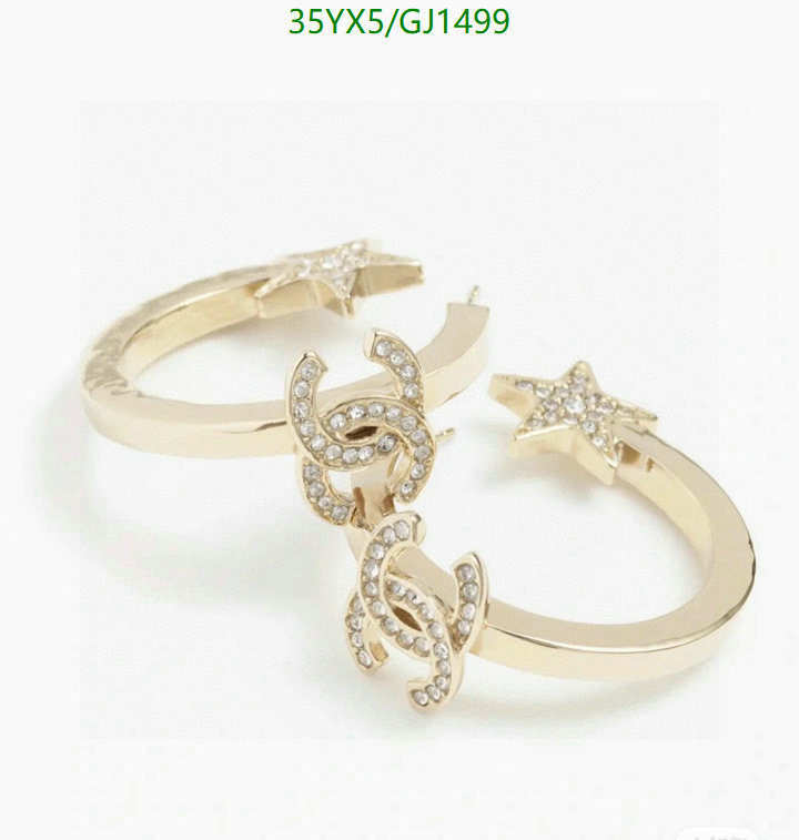 Jewelry-Chanel Code: GJ1499 $: 35USD
