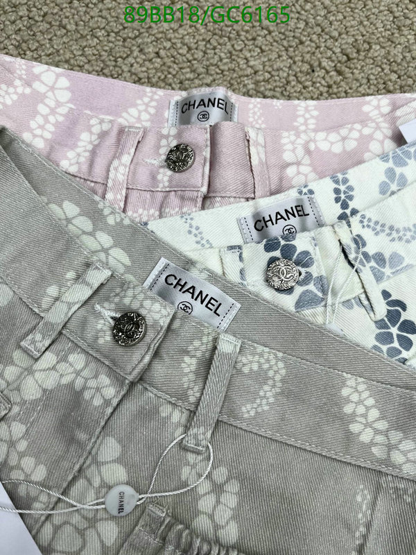 Clothing-Chanel Code: GC6165 $: 89USD