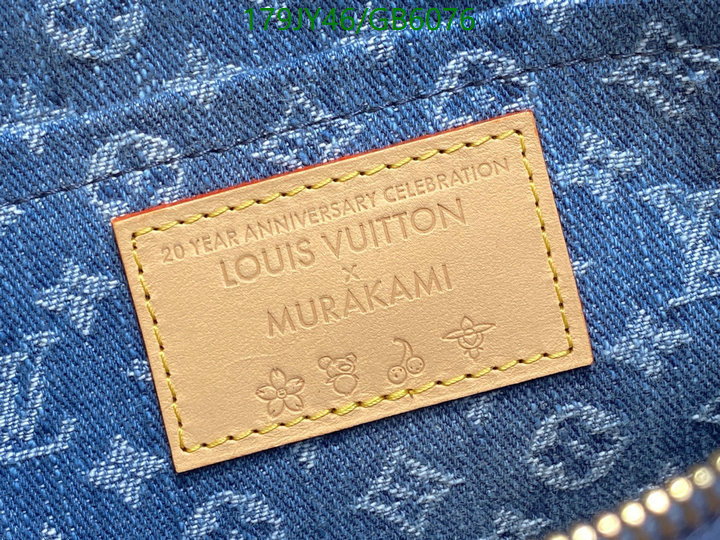 LV Bag-(Mirror)-Pochette MTis- Code: GB6076 $: 179USD