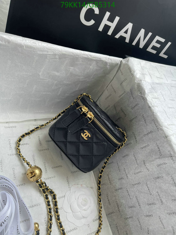Chanel Bag-(4A)-Crossbody- Code: GB5314 $: 79USD