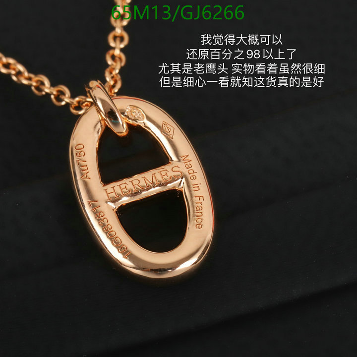 Jewelry-Hermes Code: GJ6266 $: 65USD