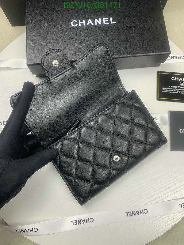 Chanel Bag-(4A)-Wallet- Code: GB1471 $: 49USD