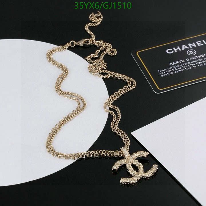 Jewelry-Chanel Code: GJ1510 $: 35USD