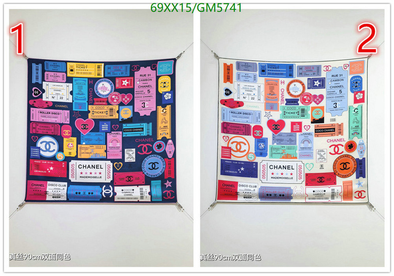 Scarf-Chanel Code: GM5741 $: 69USD