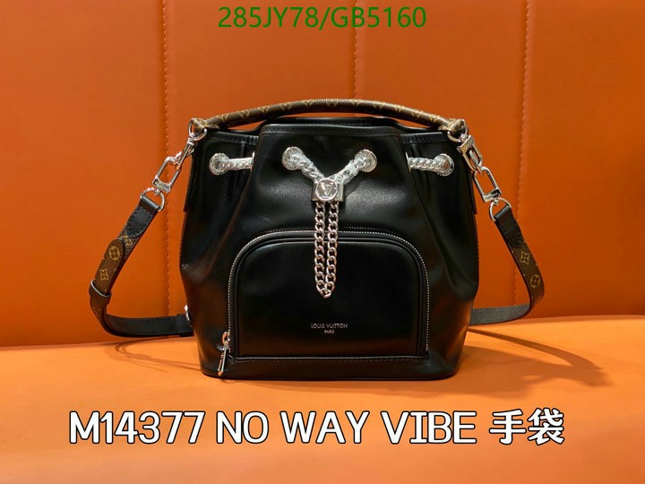 LV Bag-(Mirror)-Handbag- Code: GB5160 $: 285USD