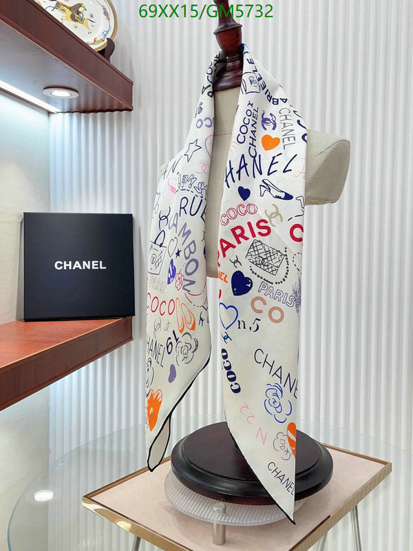 Scarf-Chanel Code: GM5732 $: 69USD