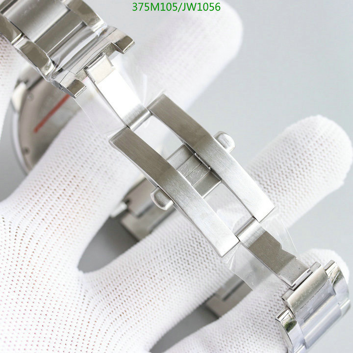 Watch-Mirror Quality-Cartier Code: JW1056 $: 375USD